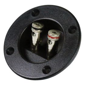 Qpower Q-Bomb Round Terminal Cup